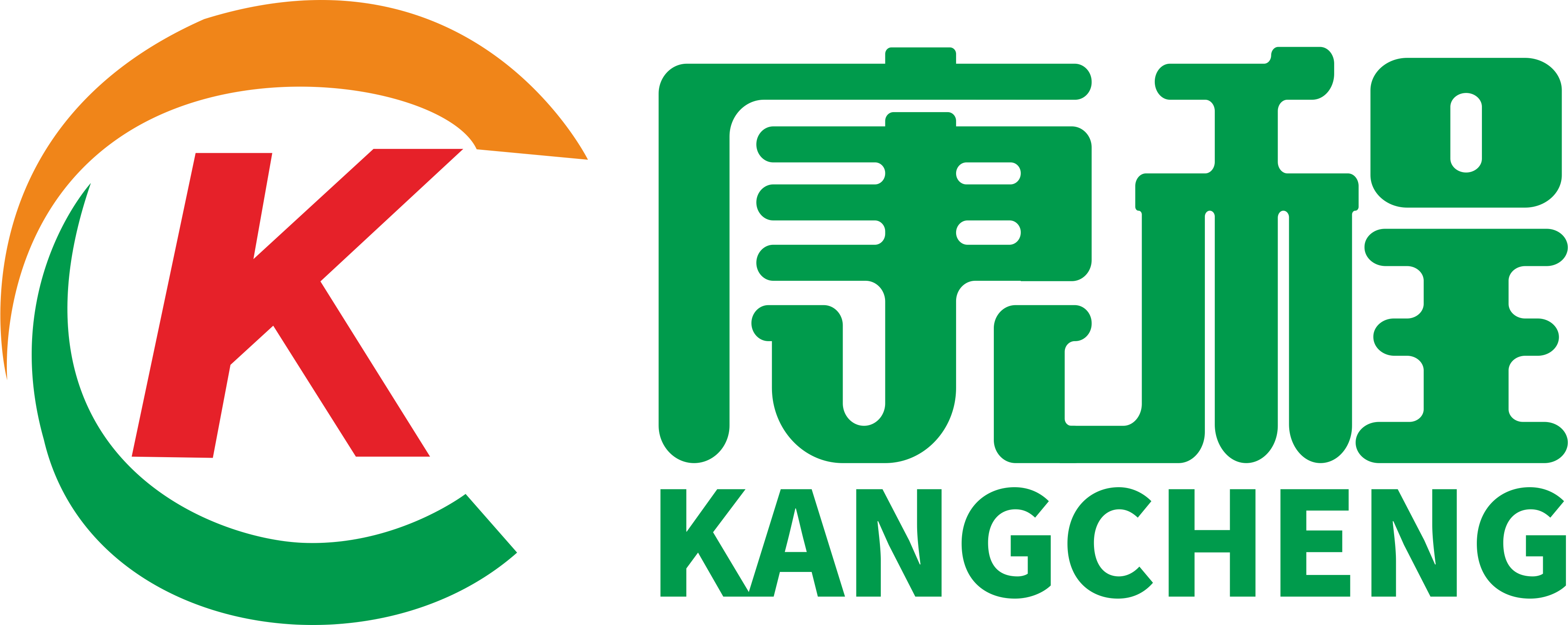 company logo