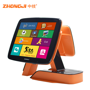 Zj A7 Restaurants Printer Touch Screen Etima Pos Cashier Machine <strong>System</strong> <strong>Software</strong> for Retail <strong>System</strong> Full Set/ - Product Image 6