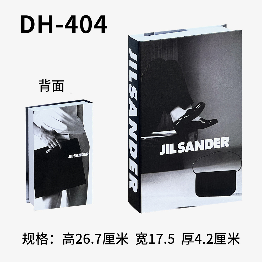 dh-404