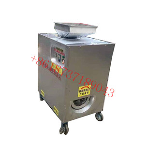优质核桃山核桃削皮机核桃仁壳分离机核桃硬壳去皮机 - Product Image 1