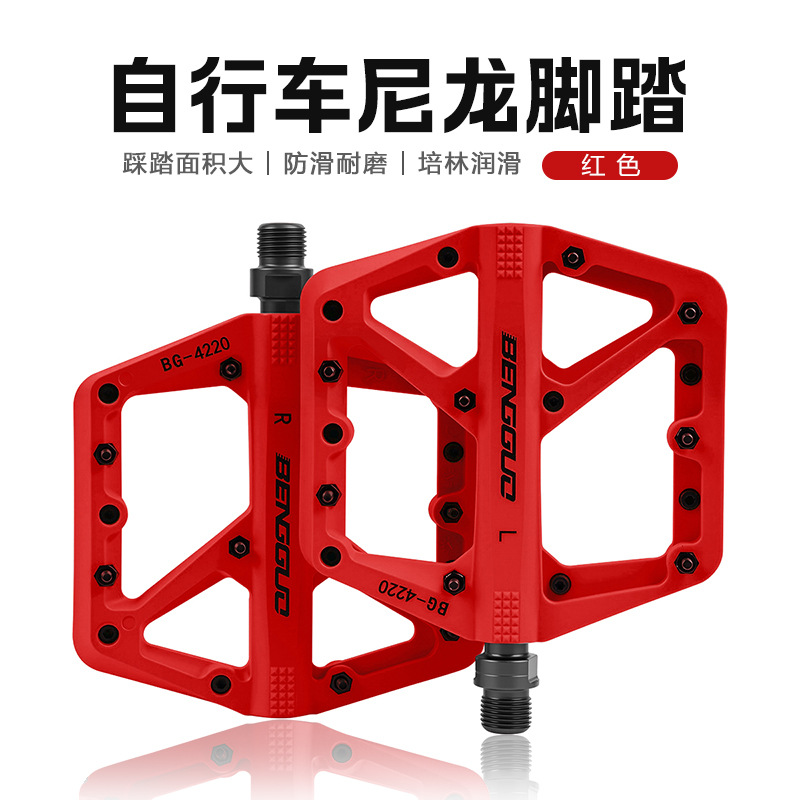 Red - one size fits all