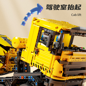 Modelo de Control remoto eléctrico T4005, bloques de construcción de automóviles de plástico para niños, juguete de simulación educativo para juegos de ingeniería - Product Image 2
