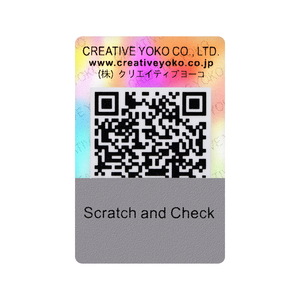 Etiqueta adhesiva de seguridad con código qr, pegatina de impresión de tinta invisible uv con tecnología de tinta fluorescente anti-falsificaciones - Product Image 6