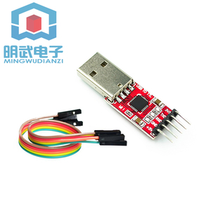 CP2102 Modul USB zu TTL serielles UART für STC Downloadkabel PL2303 Super Brush Liene-Upgrade für Arduino