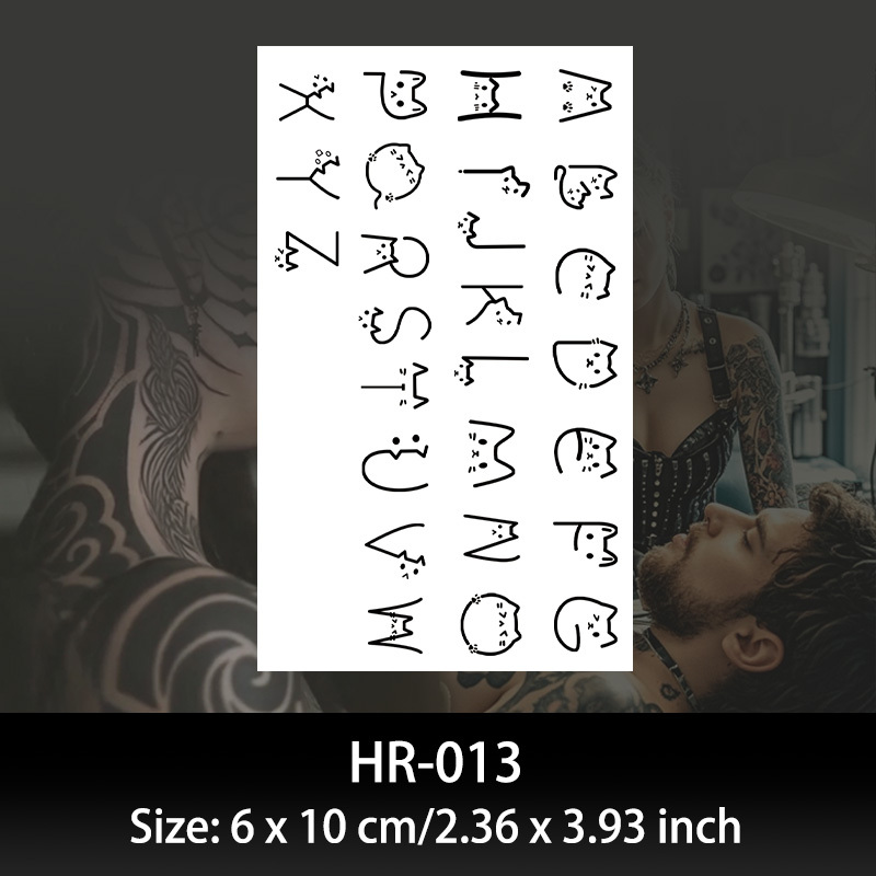 HR013 (en)