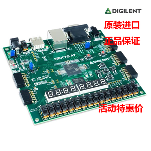 Nexys A7-100T N4-DDR scheda di sviluppo Xilinx FPGA RISC-V XUP Digilent - Product Image 2