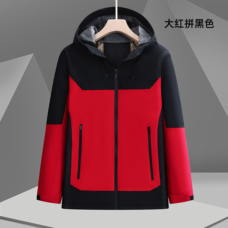 Rojo