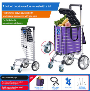 Jielai 6/8 Bánh Xe Có Thể Gập Lại Tay Kéo Xe Hợp Kim Nhôm Gấp Siêu Thị Hàng Tạp Hóa Mua Sắm Giỏ Hàng - Product Image 3