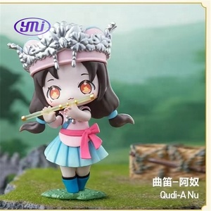POPMART妖精の剣伝説中国伝統楽器シリーズ手芸ブラインドボックスおもちゃギフト - Product Image 5