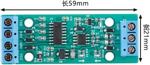 Aismartlink RS232 zu RS485 Serial Converter Adapter-Bidirektion aler Kommunikation protokoll konverter - Product Image 5