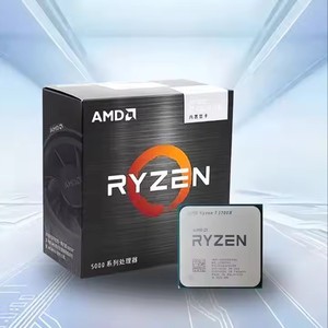 High Performance R7 5700X 8-Core, 16-Thread Unlocked <strong>Desktop</strong> <strong>Processor</strong> for <strong>Desktop</strong> <strong>Computer</strong> Boxed <strong>Processor</strong> - Product Image 1