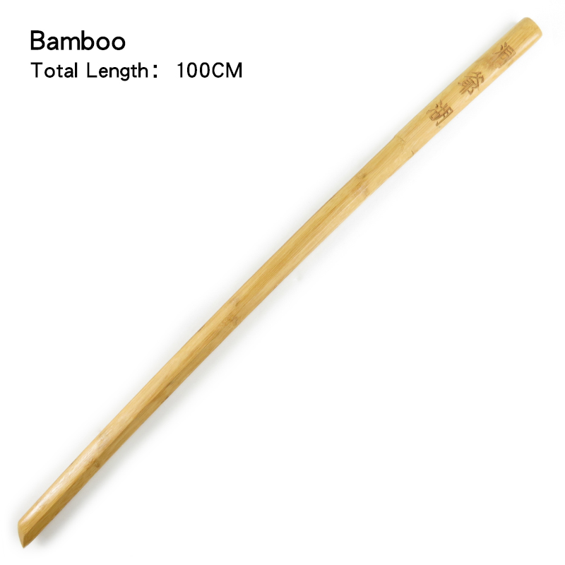 Bambou