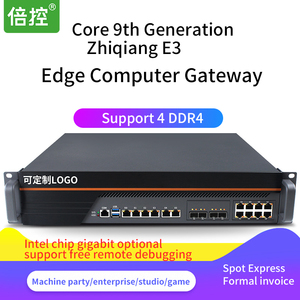 BKHD 2U Montaje en rack Intel Xeon Smart Gateway AI Cloud Computing Center Edge Computing Gateway Servidor de seguridad de red
