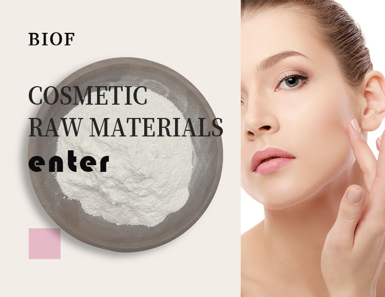 Nicotinamide / Niacinamide / Vitamin B3 Powder Cosmetic Raw Materials 0