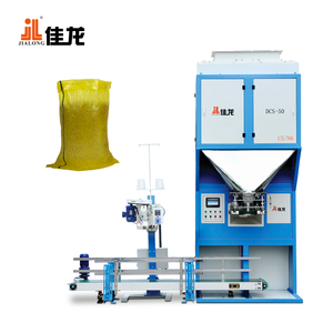 Bagging <strong>Machine</strong> for Animal Feed 20 kg 30kg 40kg 50 kg Rice Grain Packaging Line Filling Cheap Price Animal Feed Packing <strong>Machine</strong> - Product Image 2