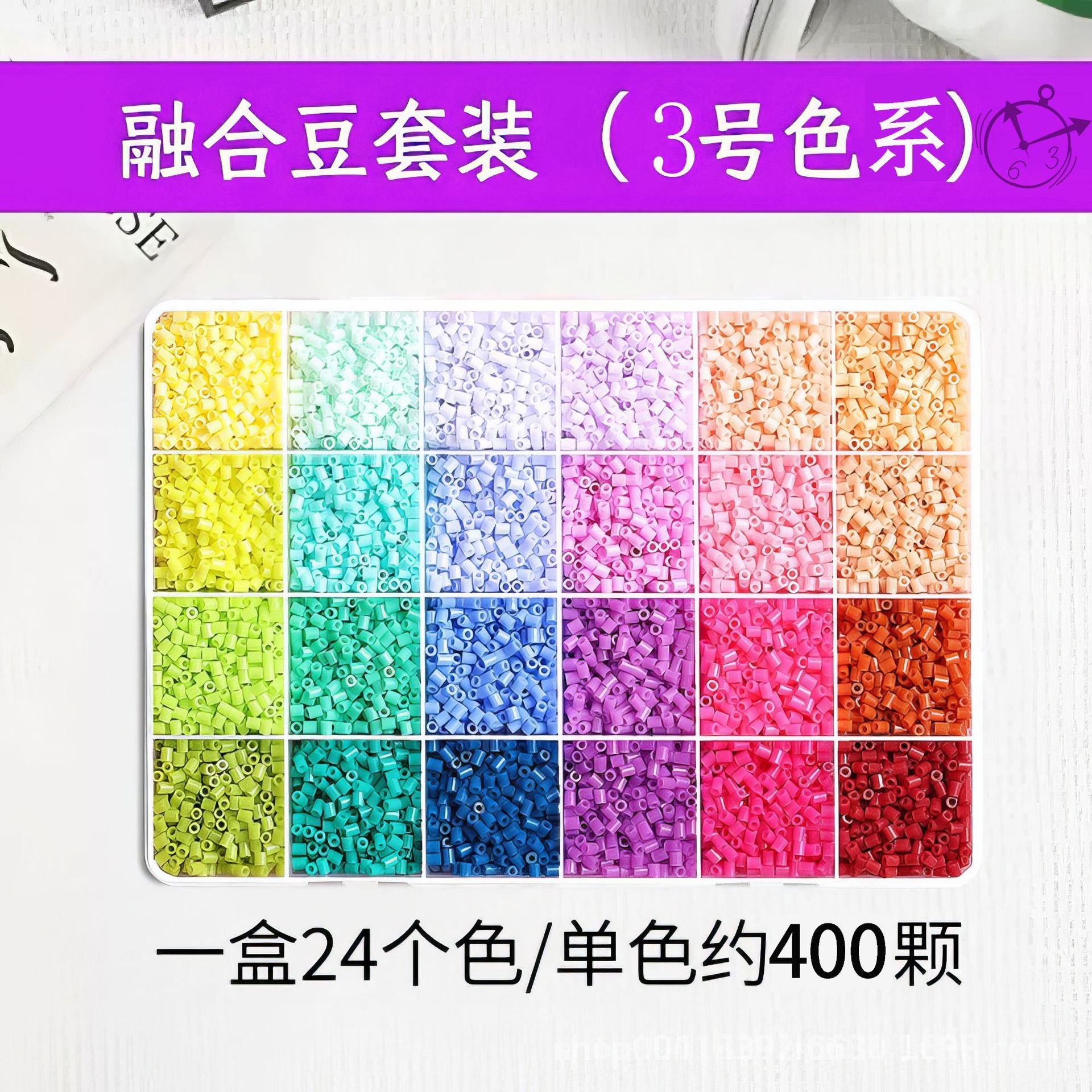 โมเสกลูกปัดหลากสี DIY 24 สี รุ่น No.3