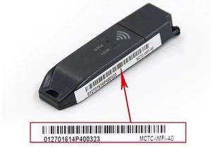 Лифт wifi Выделенный Bluetooth MCTC-WIFI-A0 Полный Интеллектуальный отладочный модуль лифта - Product Image 3