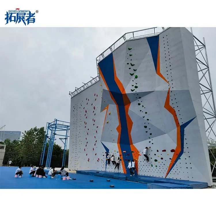 High Quality Choice New Project Outdoor indoor Fiberglass Rock Climbing Walls for Sports Park