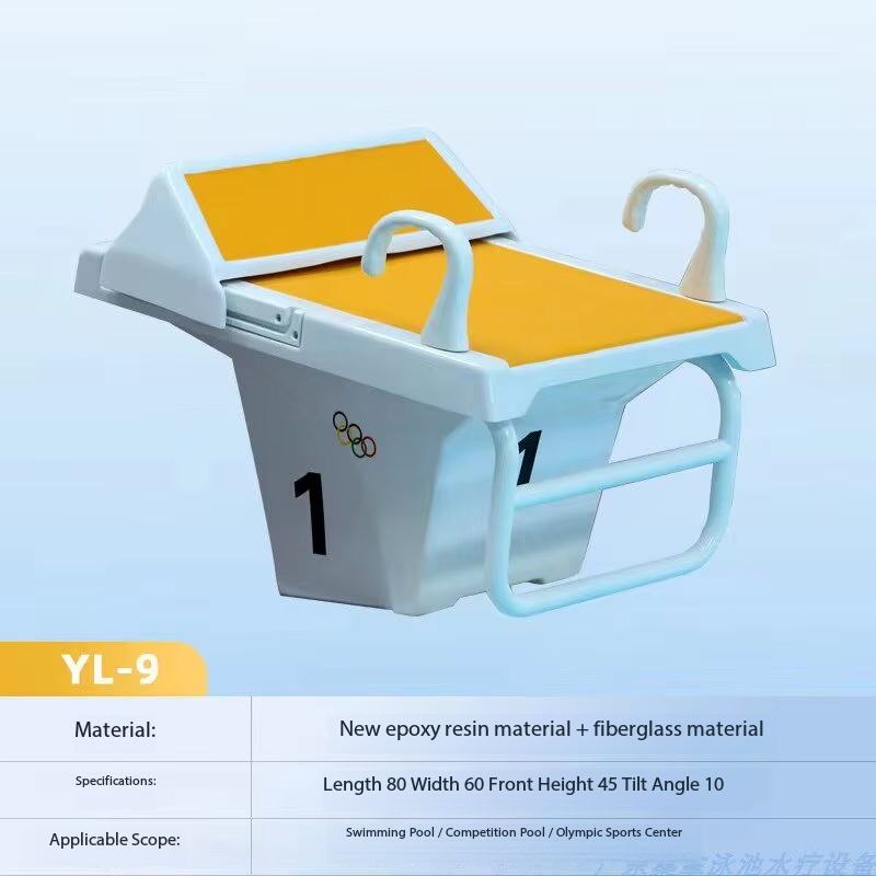 Plateforme de départ de compétition - rampes en acier inoxydable peint