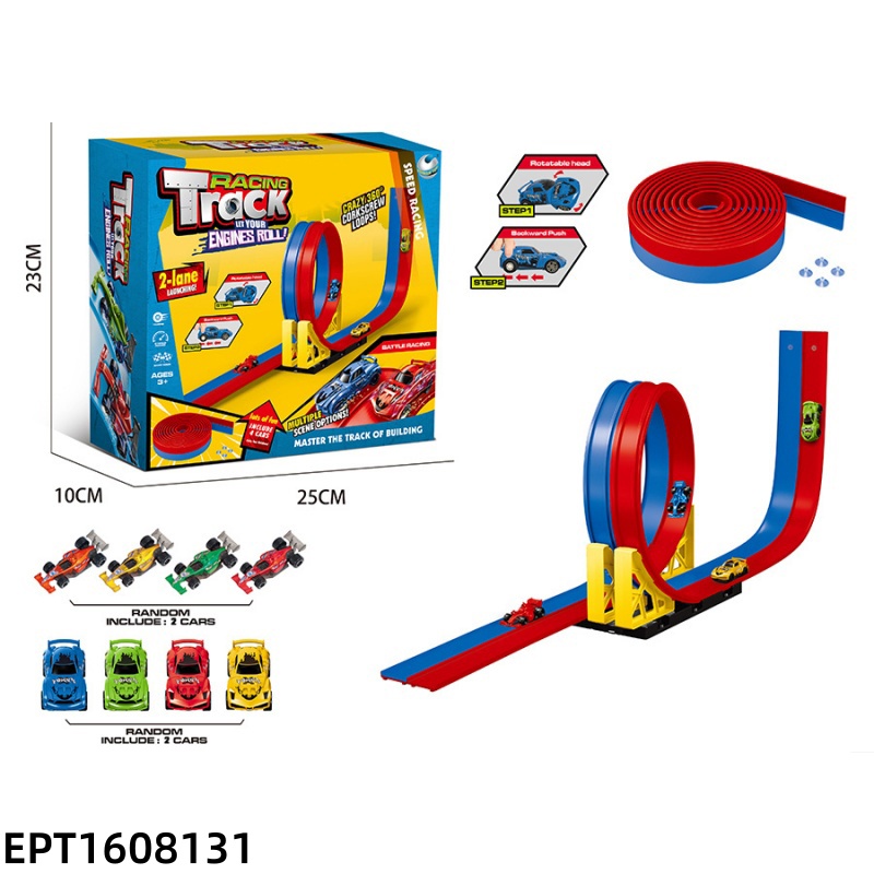 EPT1608131 (5m/ 2 sliding metal car + 2 pull back cars)