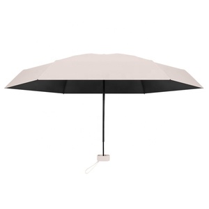 防紫外线口袋雨伞便携式迷你带定制盒6折叠伞带标志印花 - Product Image 6
