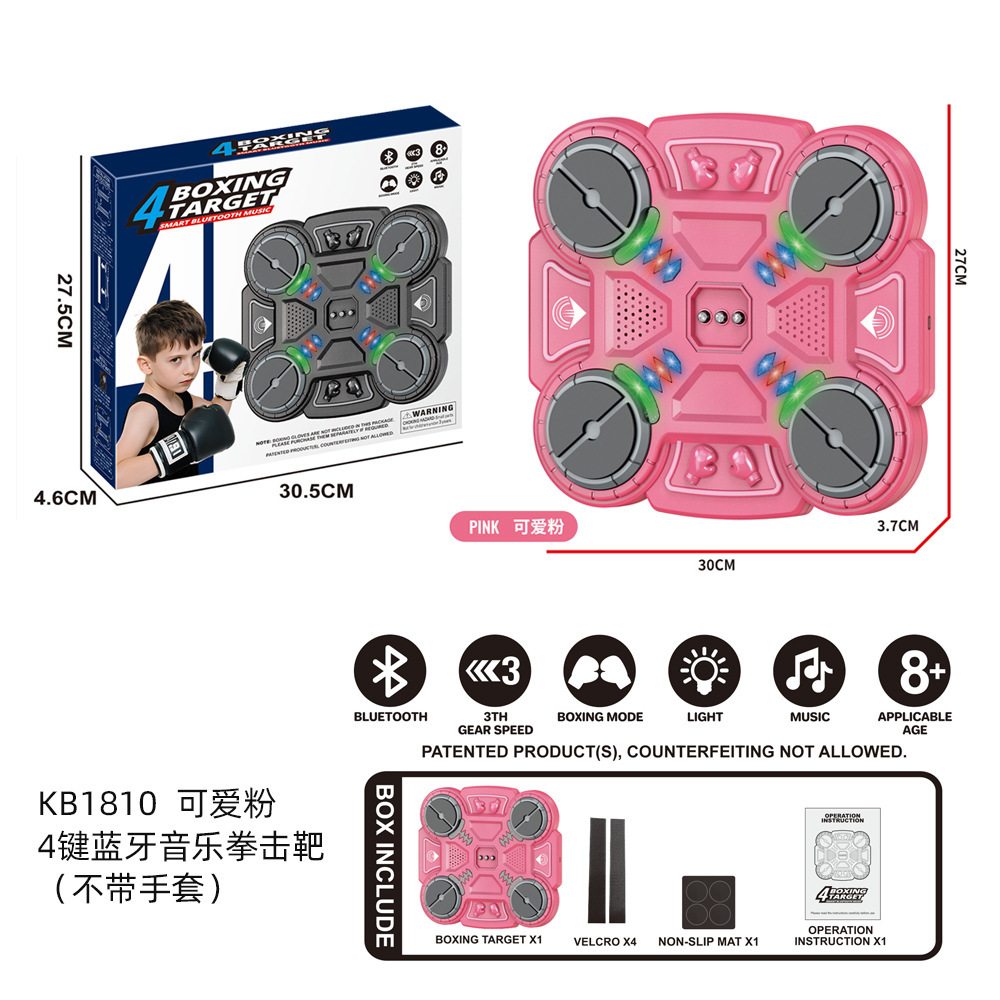 KB1810-4 Keyboard Boxing Target - Pink