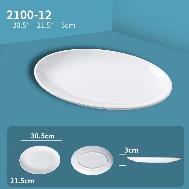 2100-12-12 pouces