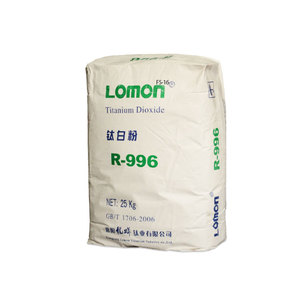 金红石型二氧化钛工业钛白粉颜料塑料高遮盖力Tio2工业级 - Product Image 1
