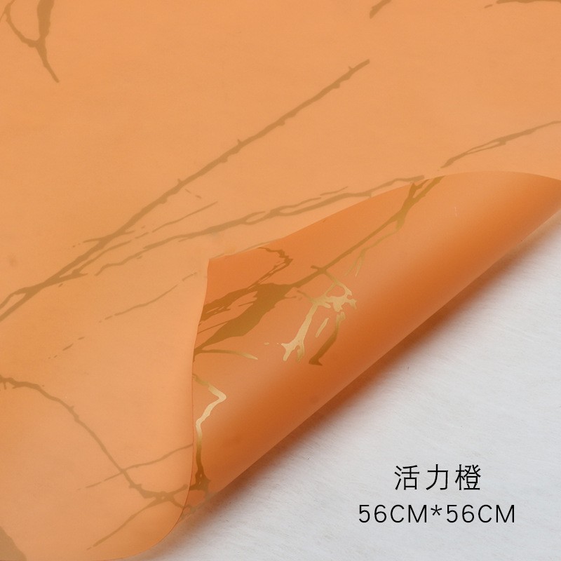 Orange vif