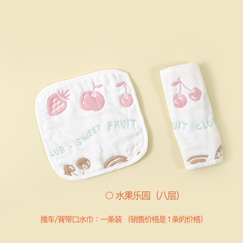 8 frutas