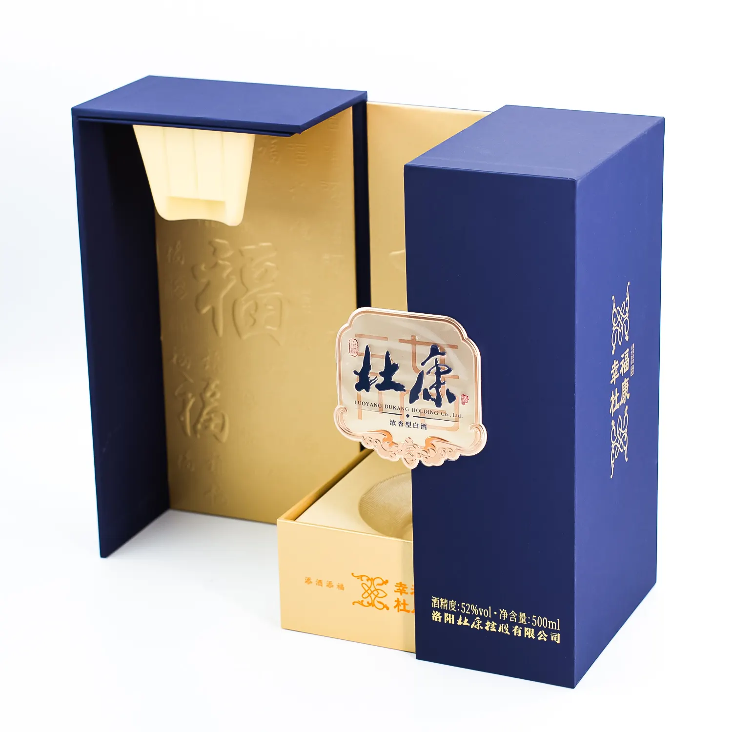 Benutzer definierte Luxus Whisky Wein Brandy Alkohol Verpackung Designed Magnetic Flap Wein Parfüm Köln Geschenk box