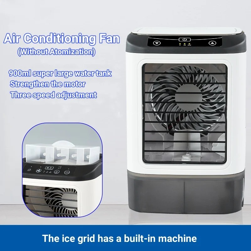 ขาว-ไม่มีสเปรย์