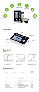 Анализатор мочи, детектор мочи, 14 предметов, полуавтоматический - Product Image 4