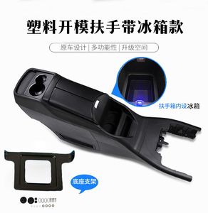 高性能オートアクセサリーカーアームレストvクラスセンターコンソールアームレスト収納ボックスW447vito用 - Product Image 5