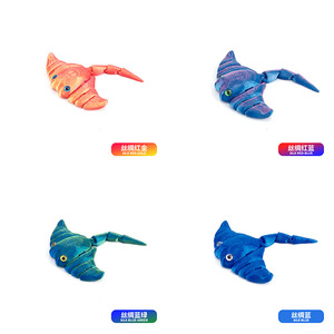 3D Printed Cute Devil Fish <strong>Toy</strong> Model with Movable Eye Joints: a Unisex Ocean - Themed Gift for Children - Product Image 3