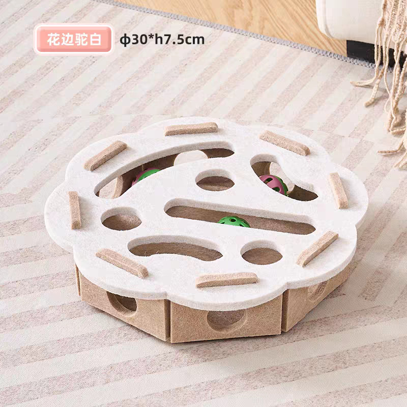 【Blanc Camel à Bordure Dentelle】Labyrinthe Balle Puzzle Amusant pour Chat
