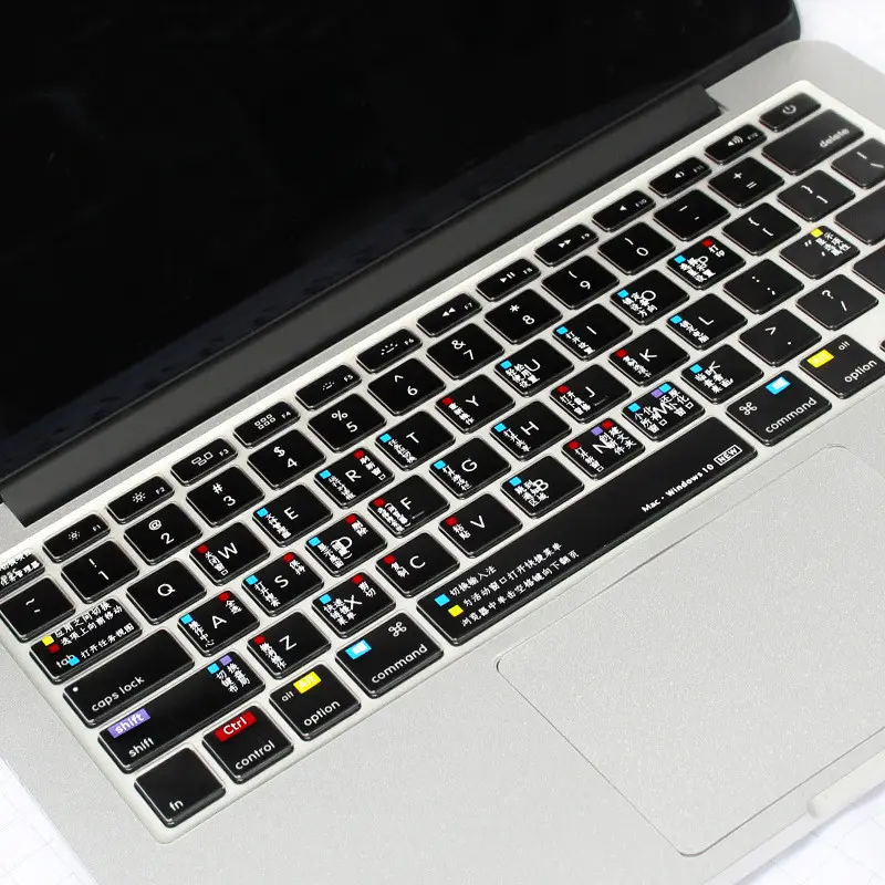 Alta Qualidade por atacado notebook laptop fino toque macio protetor impermeável para hp silicone teclado capa teclado árabe