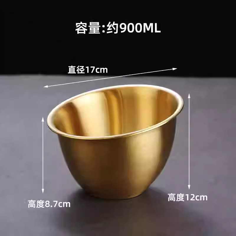 17cm lettuce bucket (matte gold)