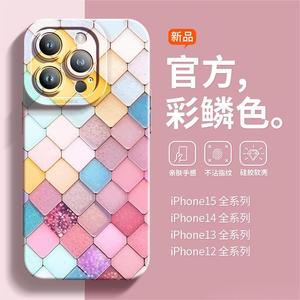 Yeni özel Logo silikon iPhone için kılıf 16 15 14 13 12 kontrast renklerde arka kabuk cep telefonu kılıfı telefon kapakları - Product Image 1