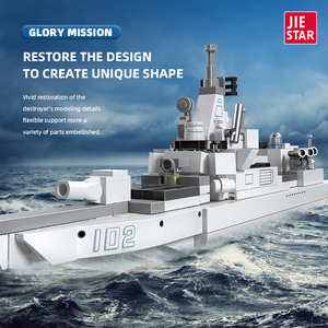 JIESTAR 2023 Hot Military Amphibious Assault Ships Destroyers <strong>Battleships</strong> Model Block <strong>Toy</strong> Kids Diy Army War Ship Building Block - Product Image 4
