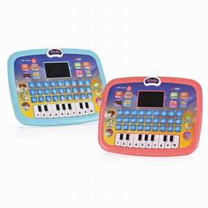 Aidisheng Multi <strong>Function</strong> Educational LED <strong>Touch</strong> Screen Pad Tablet <strong>Computer</strong> Toy Learning Machine Baby Laptop for Kids - Product Image 6