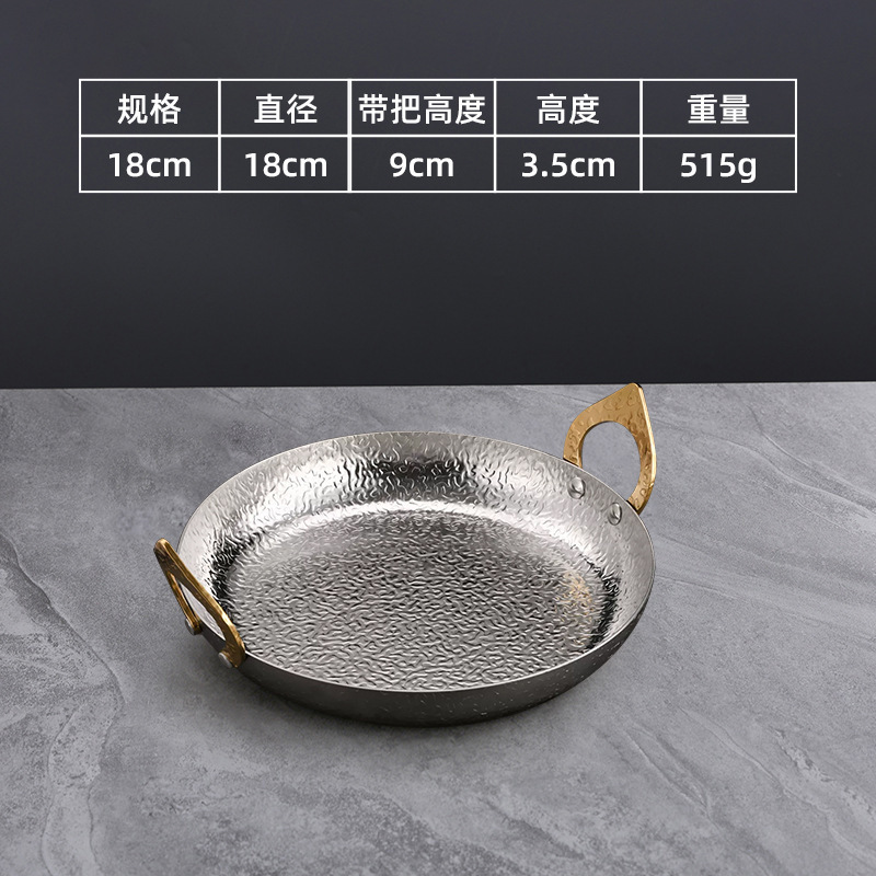 18cm Shallow Thai-style Lucky Pot (Golden Ear)