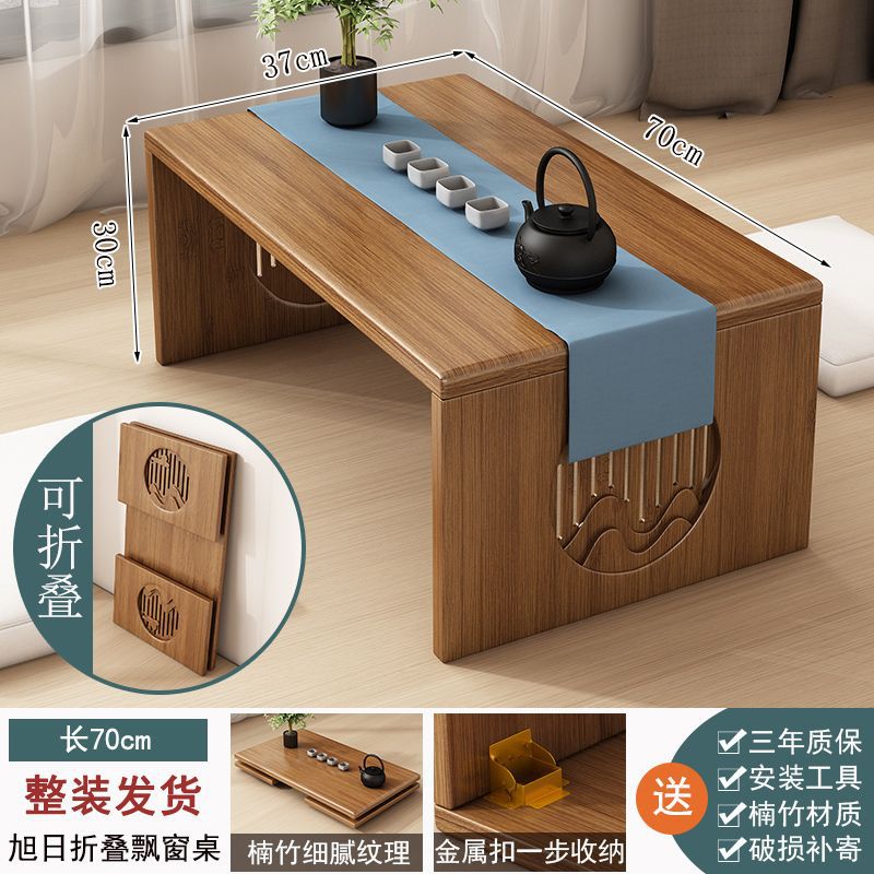 Table de fenêtre en baie vitrée de style A| Marron 70*37*30
