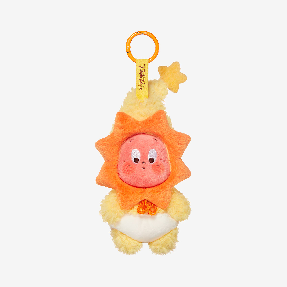 Little Sun