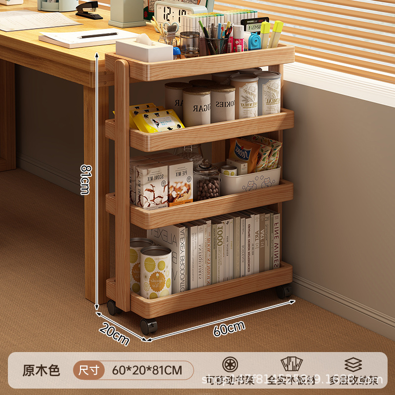 Large solid wood bag, natural wood color, no paint (60*20*81cm)