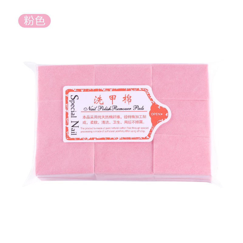 pink-630pcs
