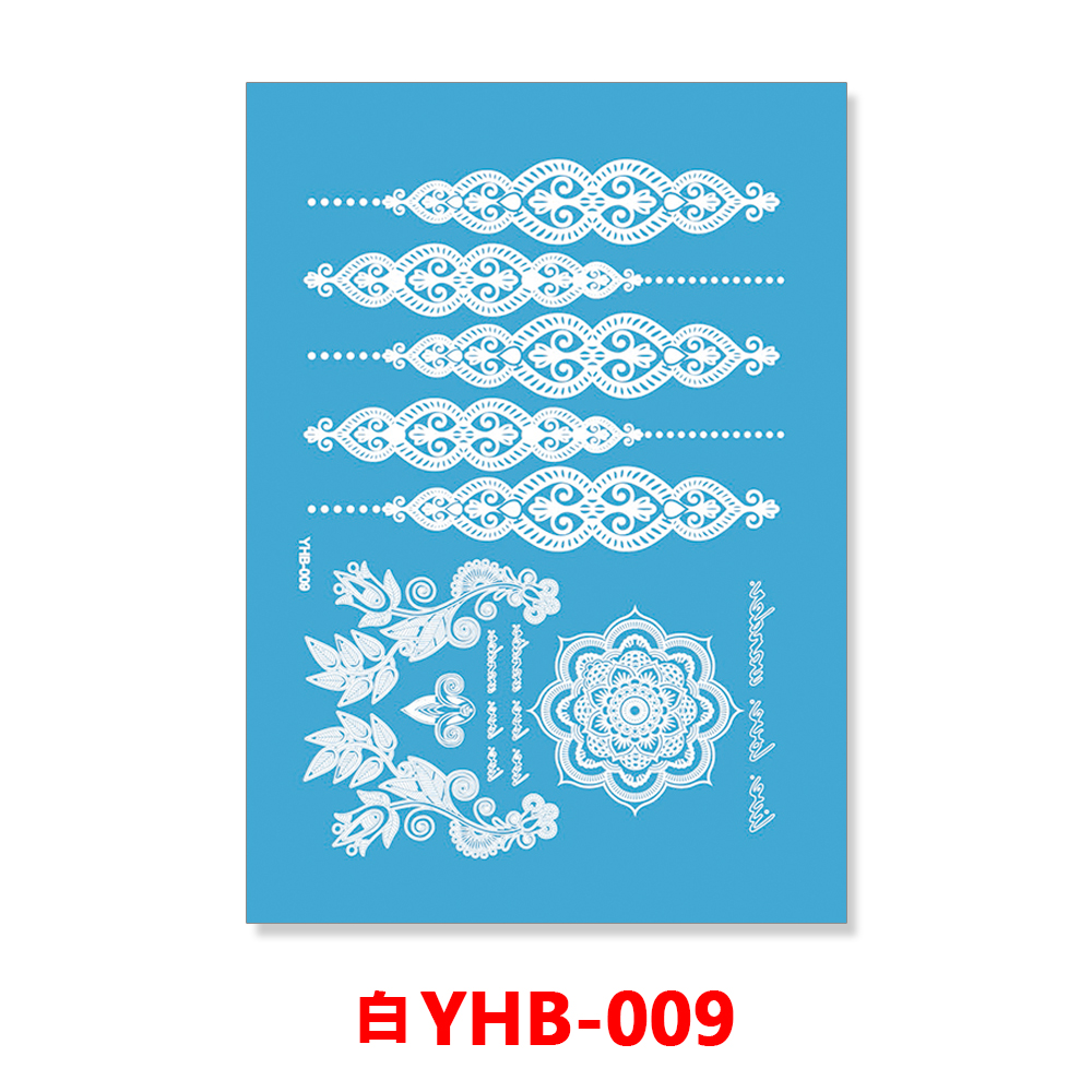 YHB-009 (Blanc)