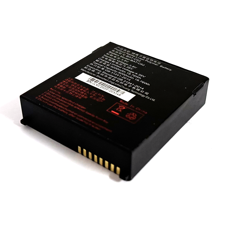 for C6200