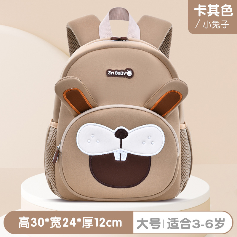 Sac à dos kaki lapin grand