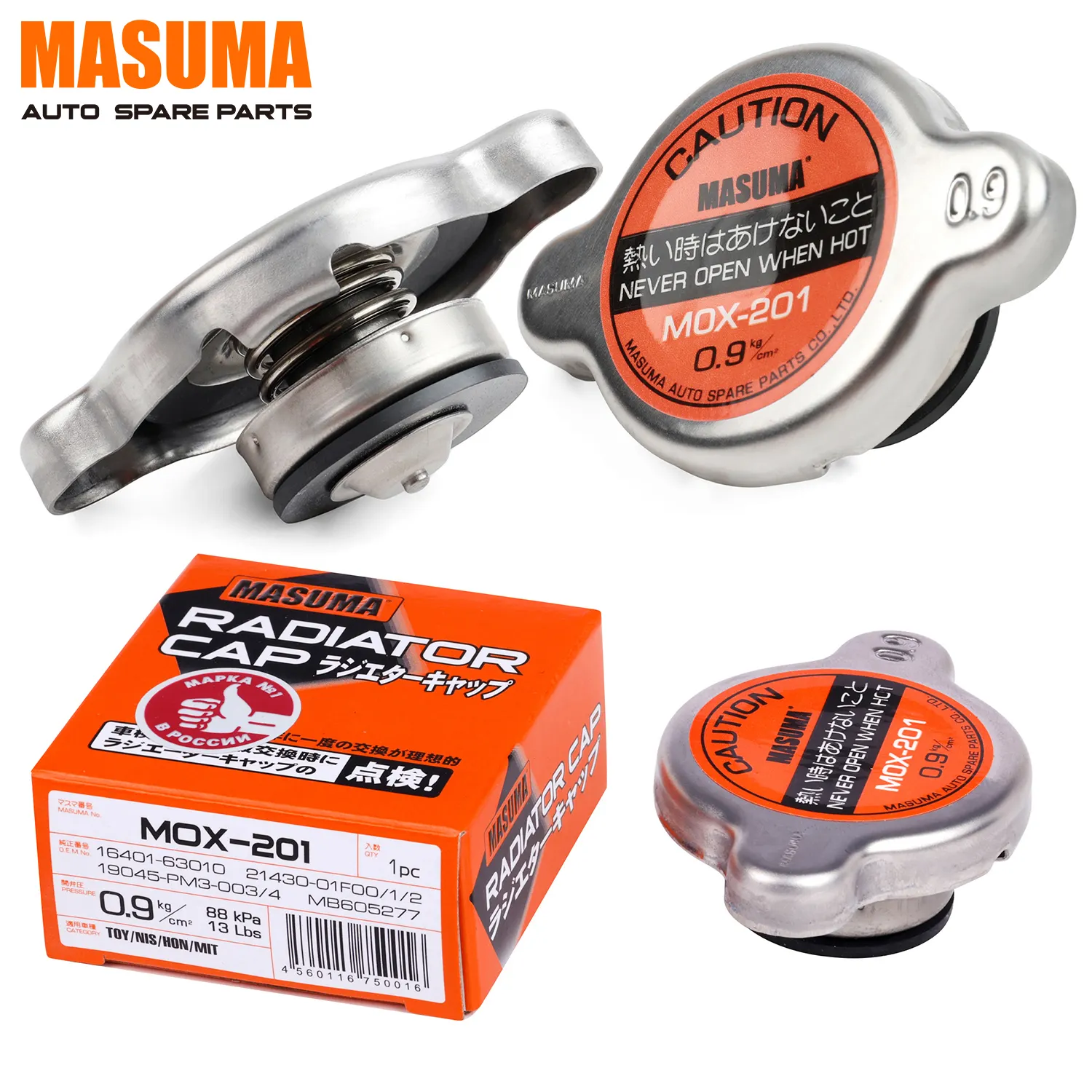 MOX-201 masuma bảo vệ dầu tản nhiệt cap 0225-10-144 16045-ke1-003 16401-15210 16401-50051 cho Mitsubishi Pajero